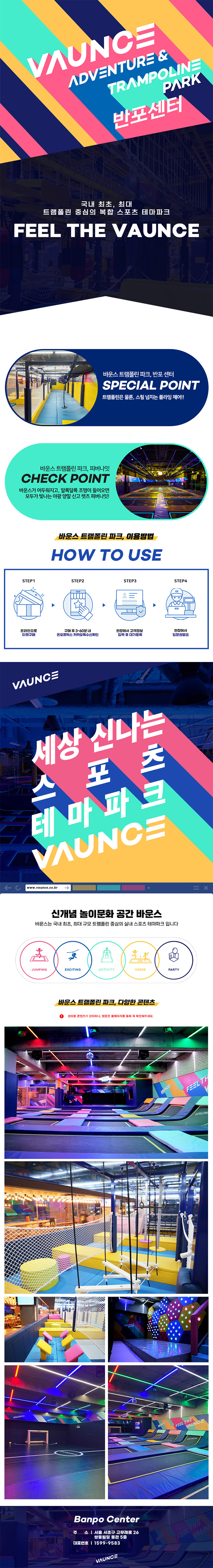 상세페이지 이미지
