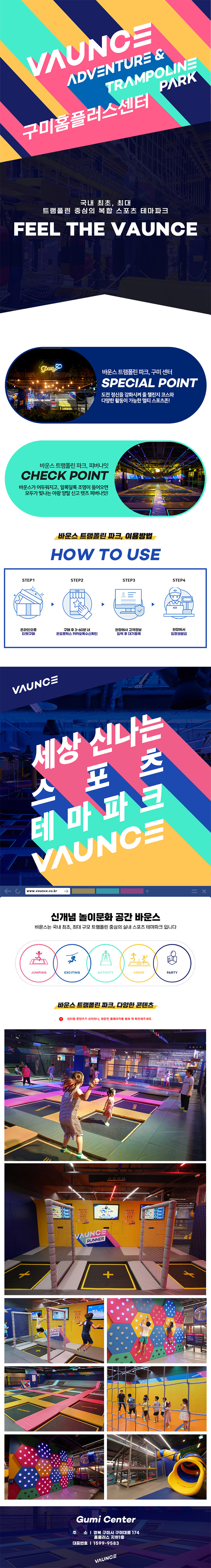 상세페이지 이미지