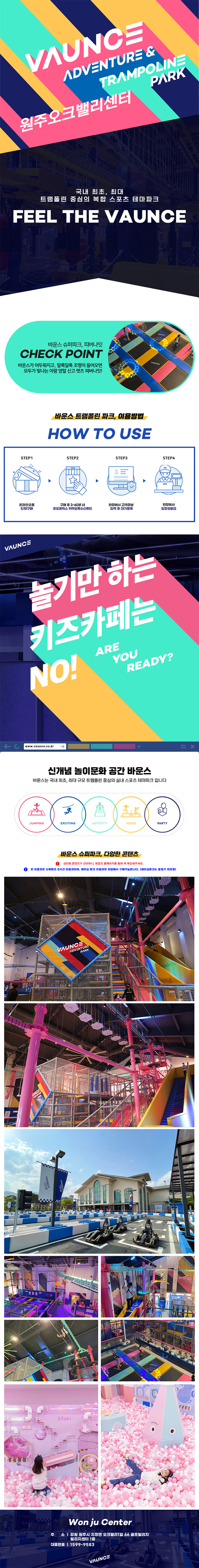 상세페이지 이미지