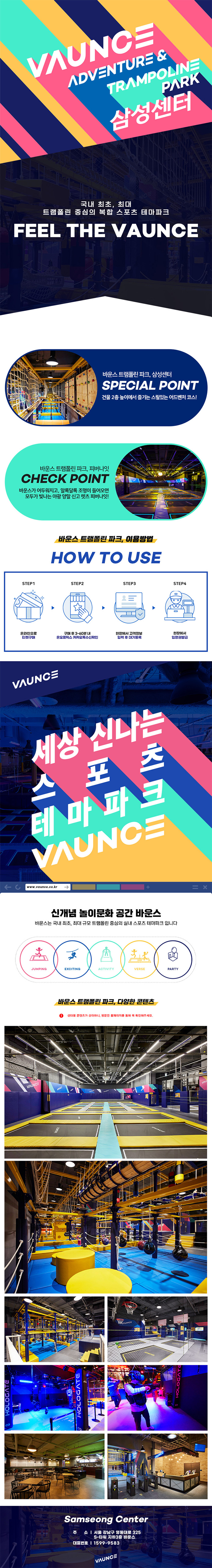 상세페이지 이미지