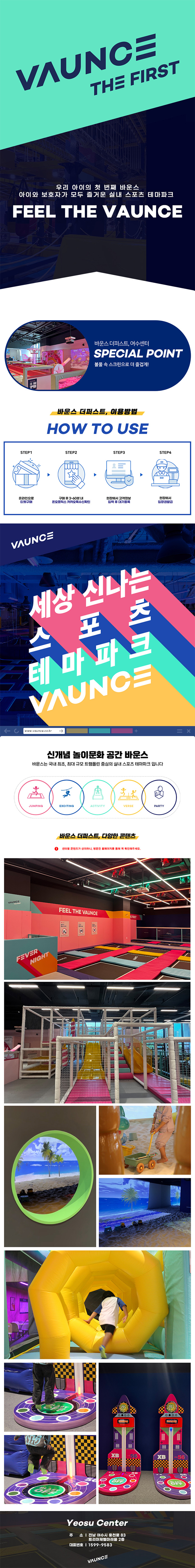 상세페이지 이미지
