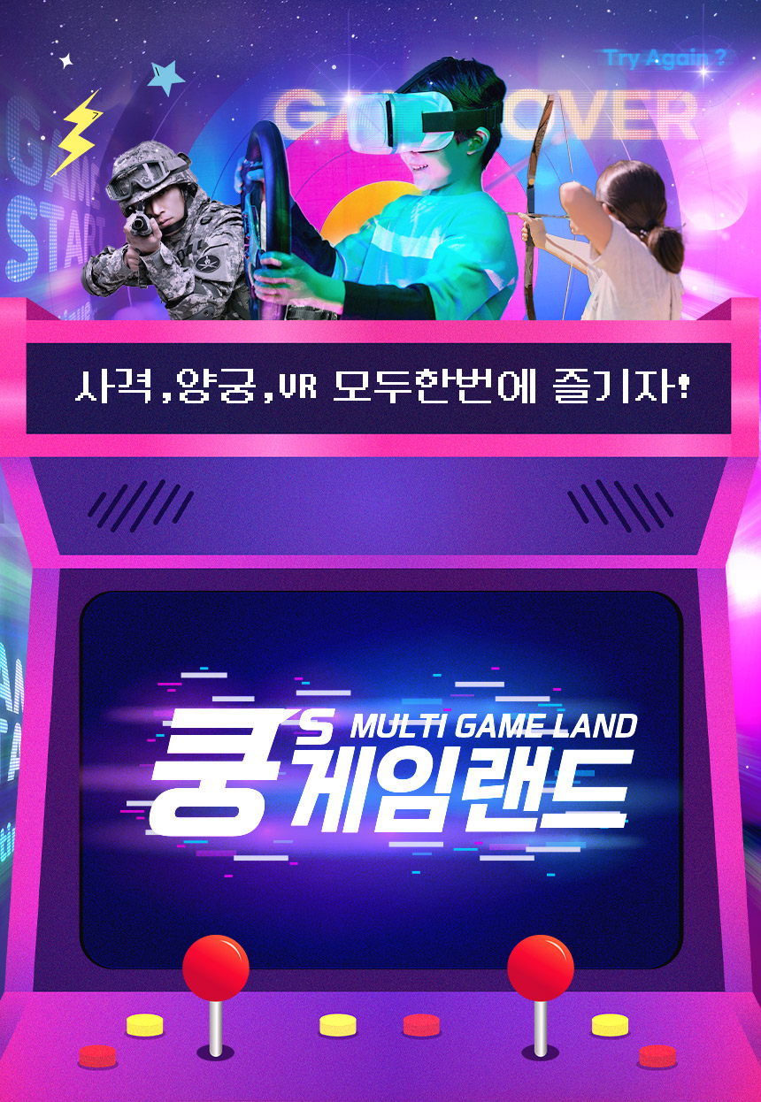 상세페이지 이미지