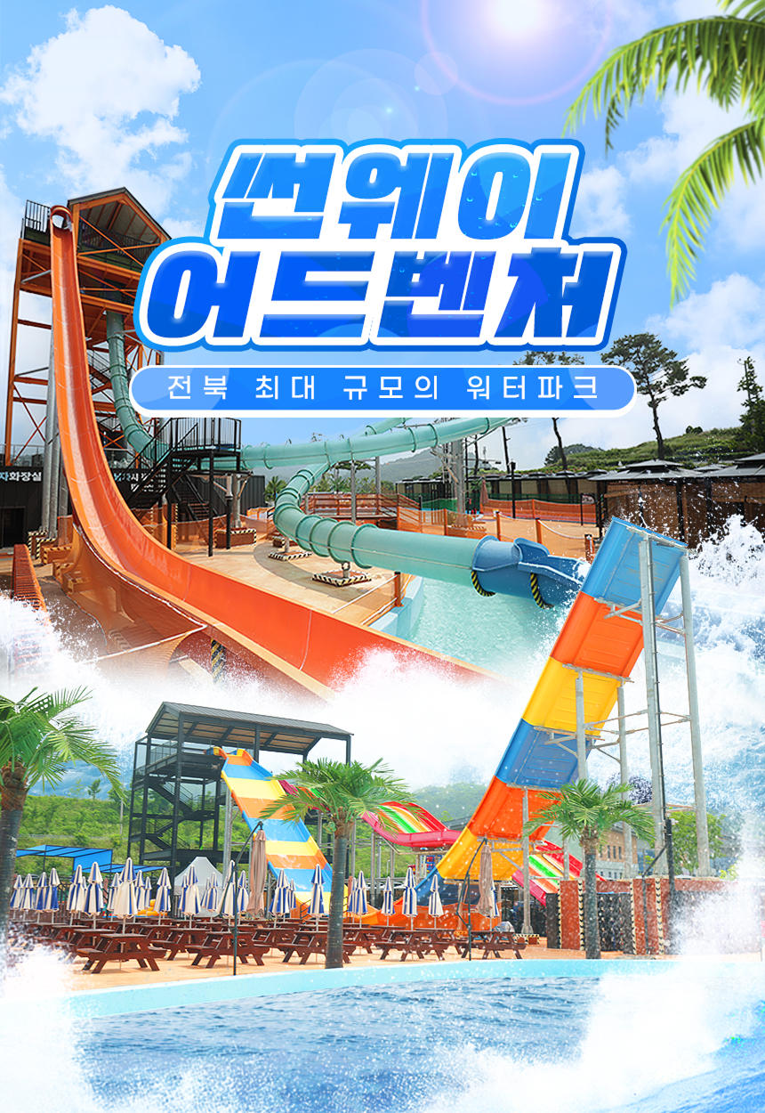 상세페이지 이미지