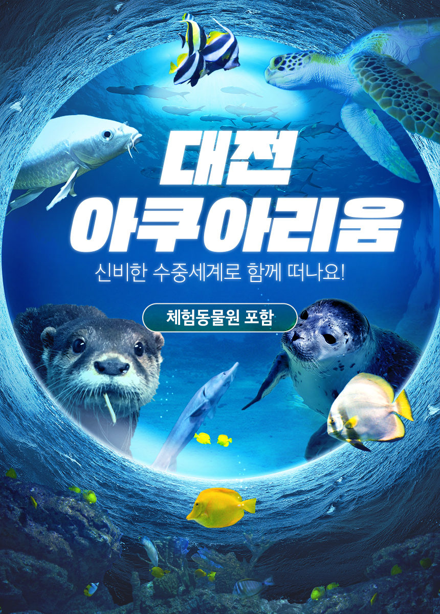 상세페이지 이미지