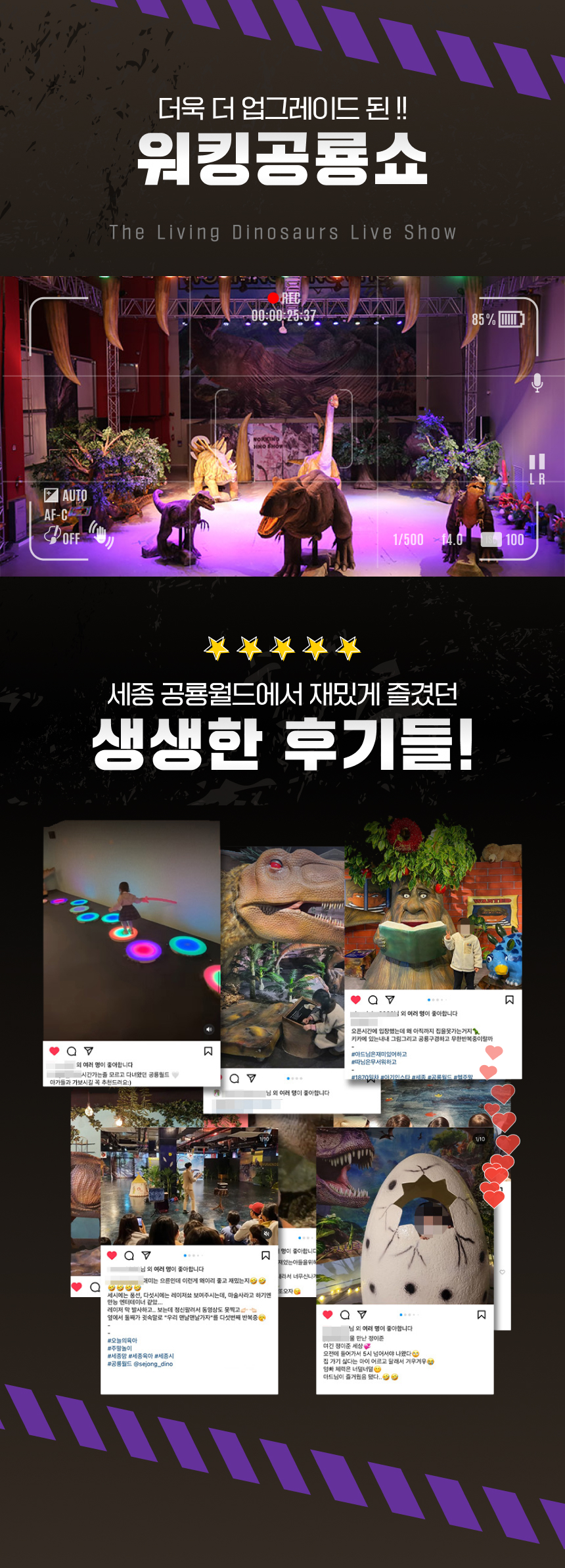 상세페이지 이미지