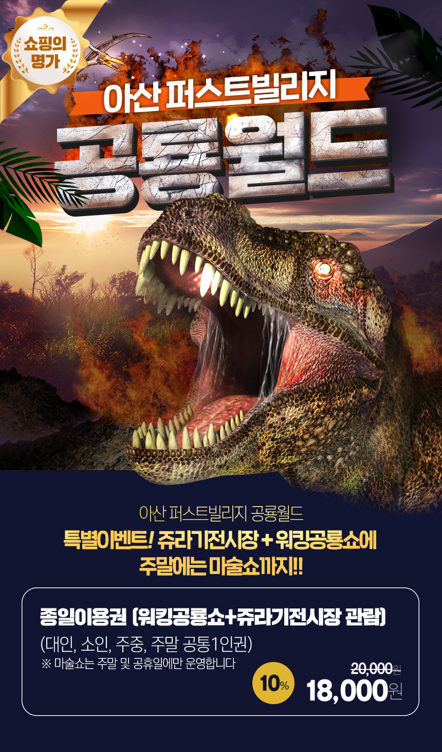 상세페이지 이미지
