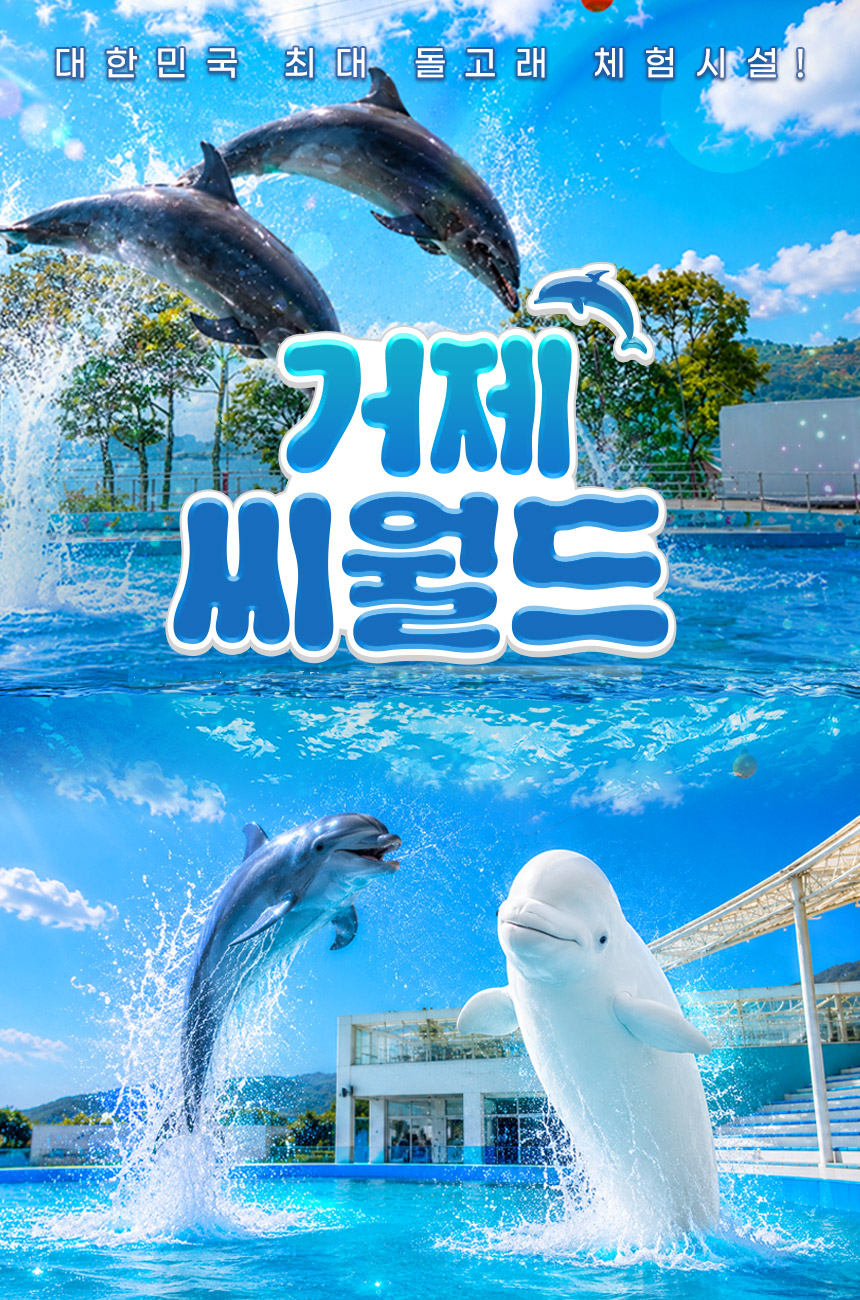 상세페이지 이미지