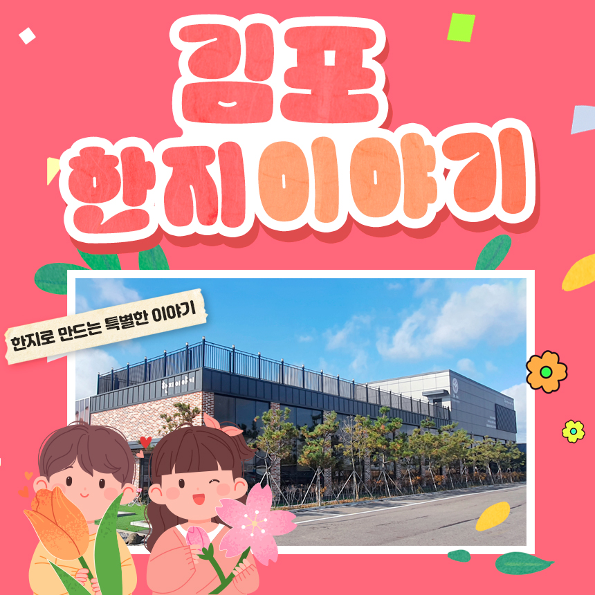 상세페이지 이미지
