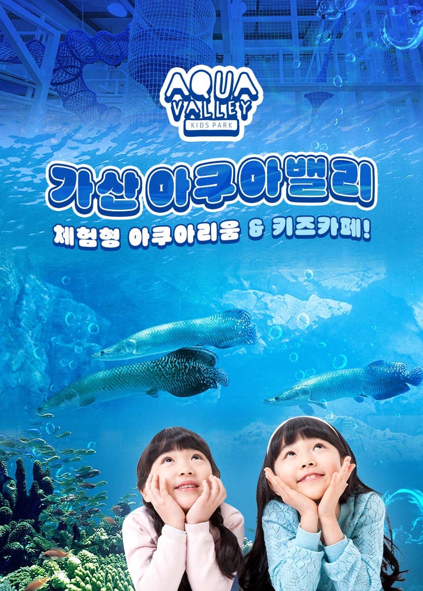 상세페이지 이미지