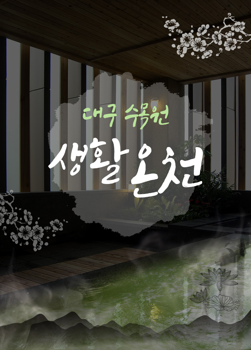 상세페이지 이미지