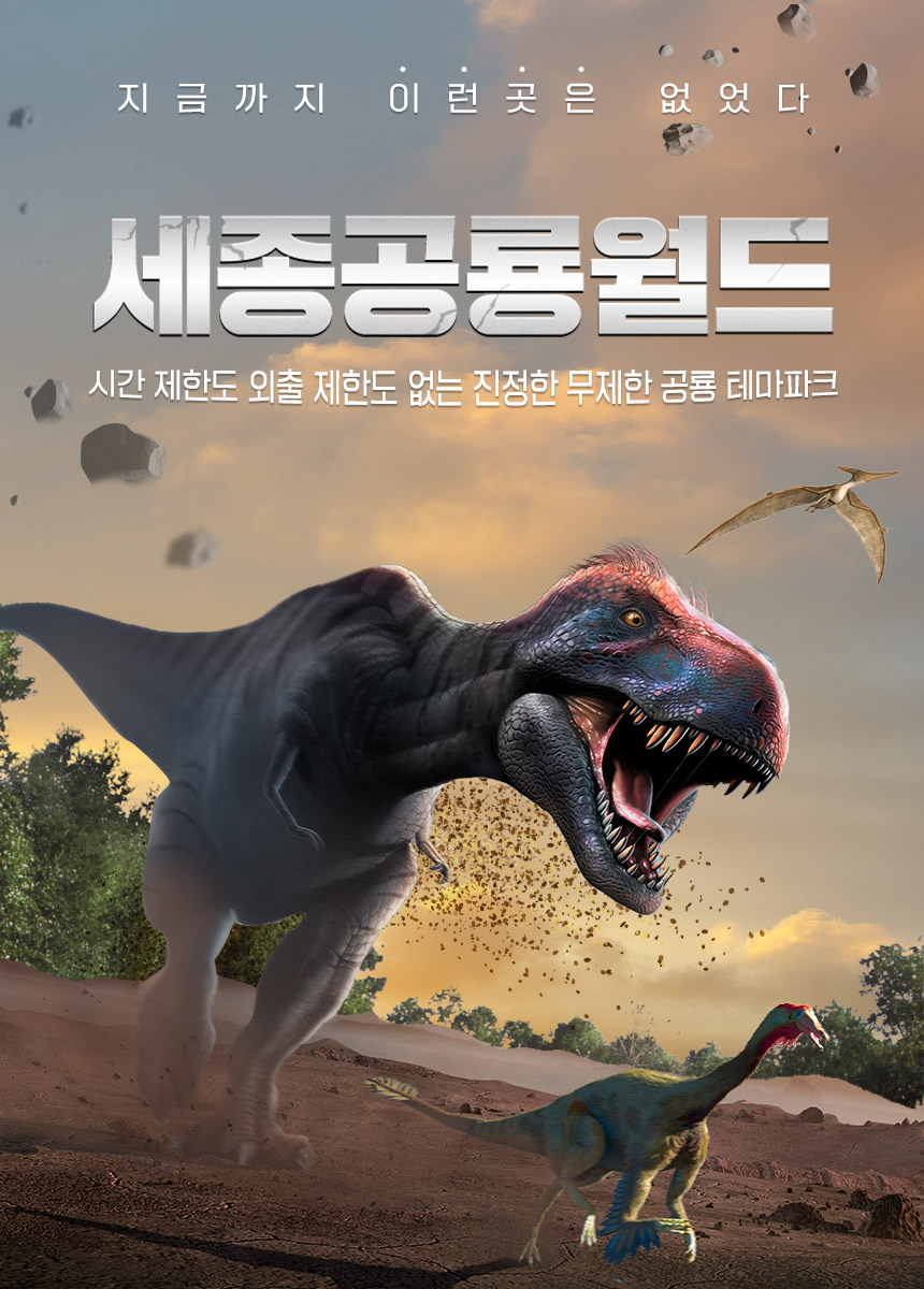 상세페이지 이미지