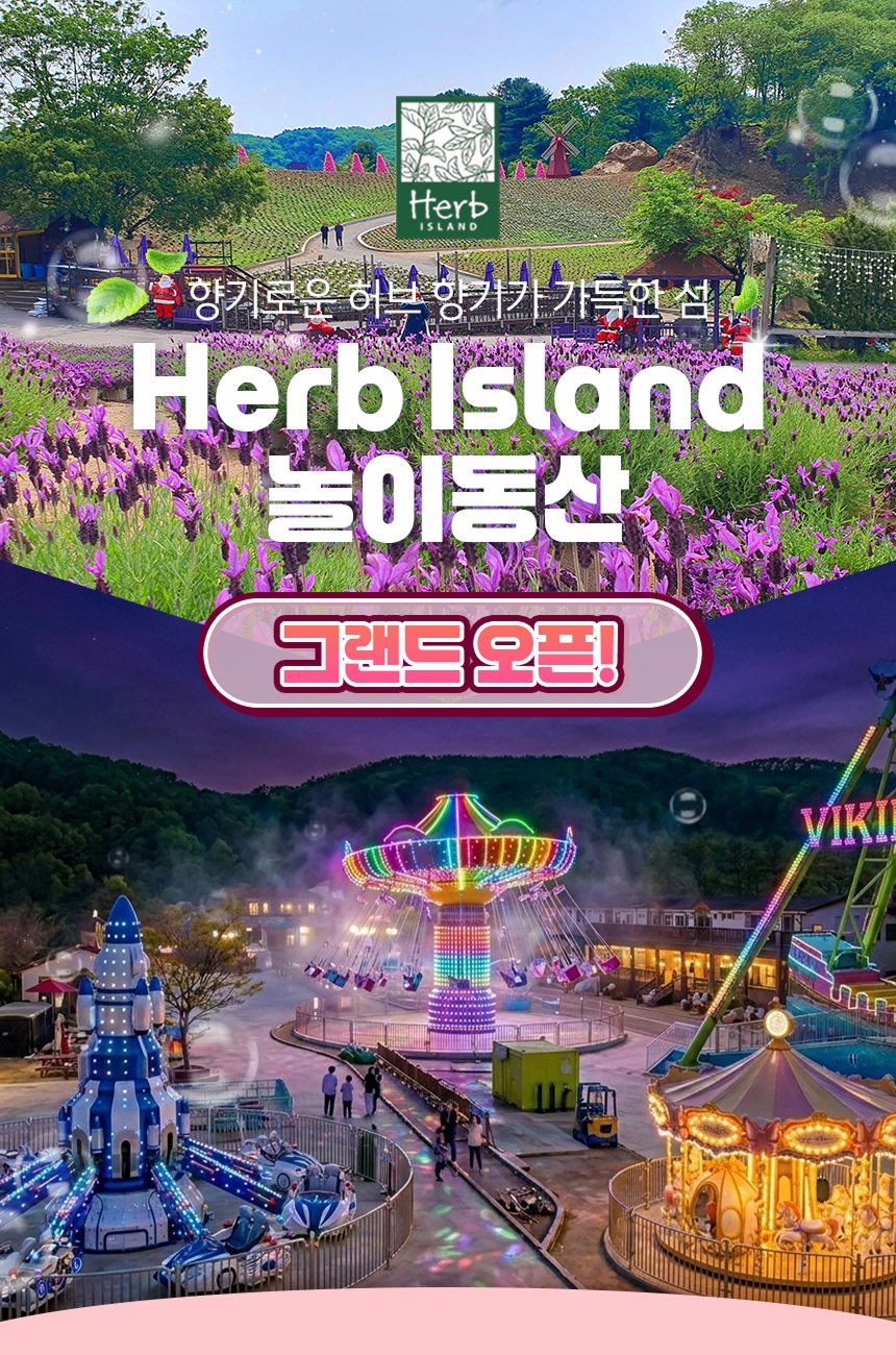 상세페이지 이미지