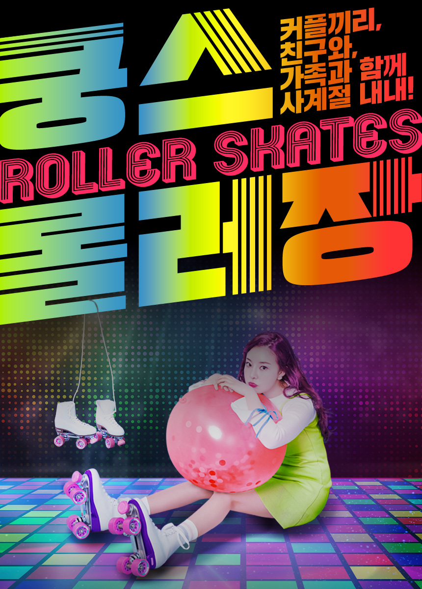 상세페이지 이미지