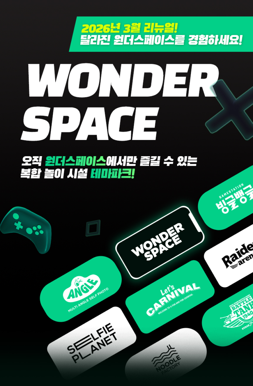 상세페이지 이미지
