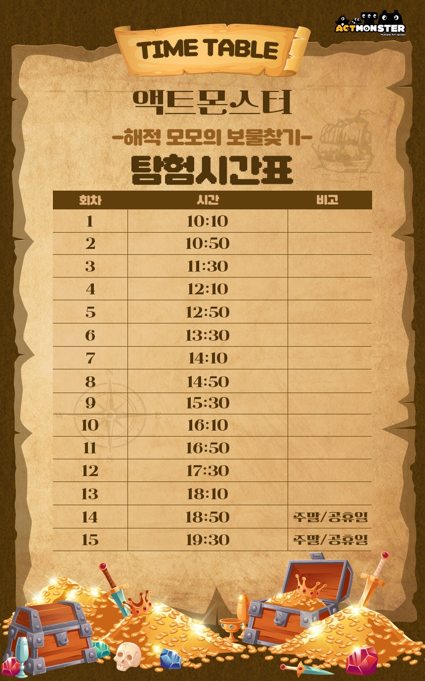 상세페이지 이미지