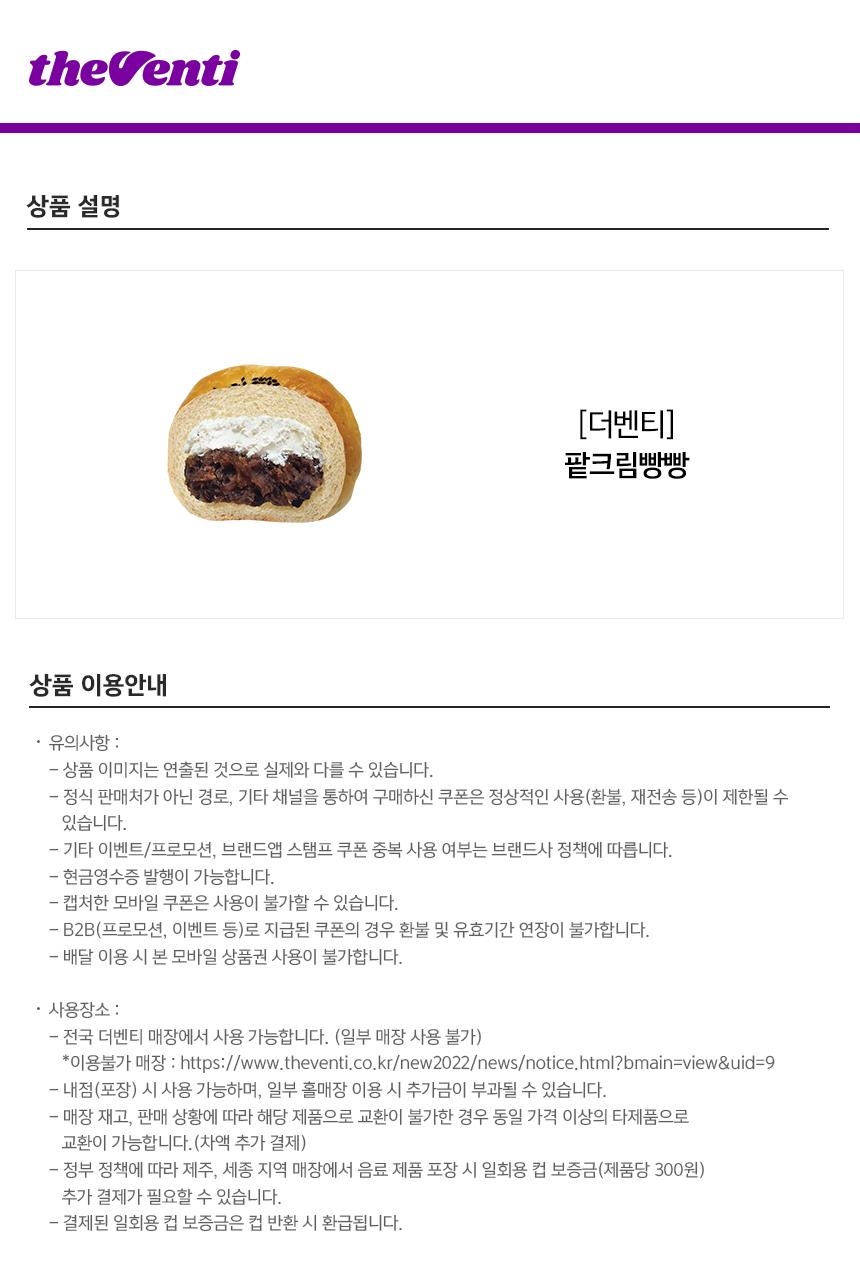 상세페이지 이미지