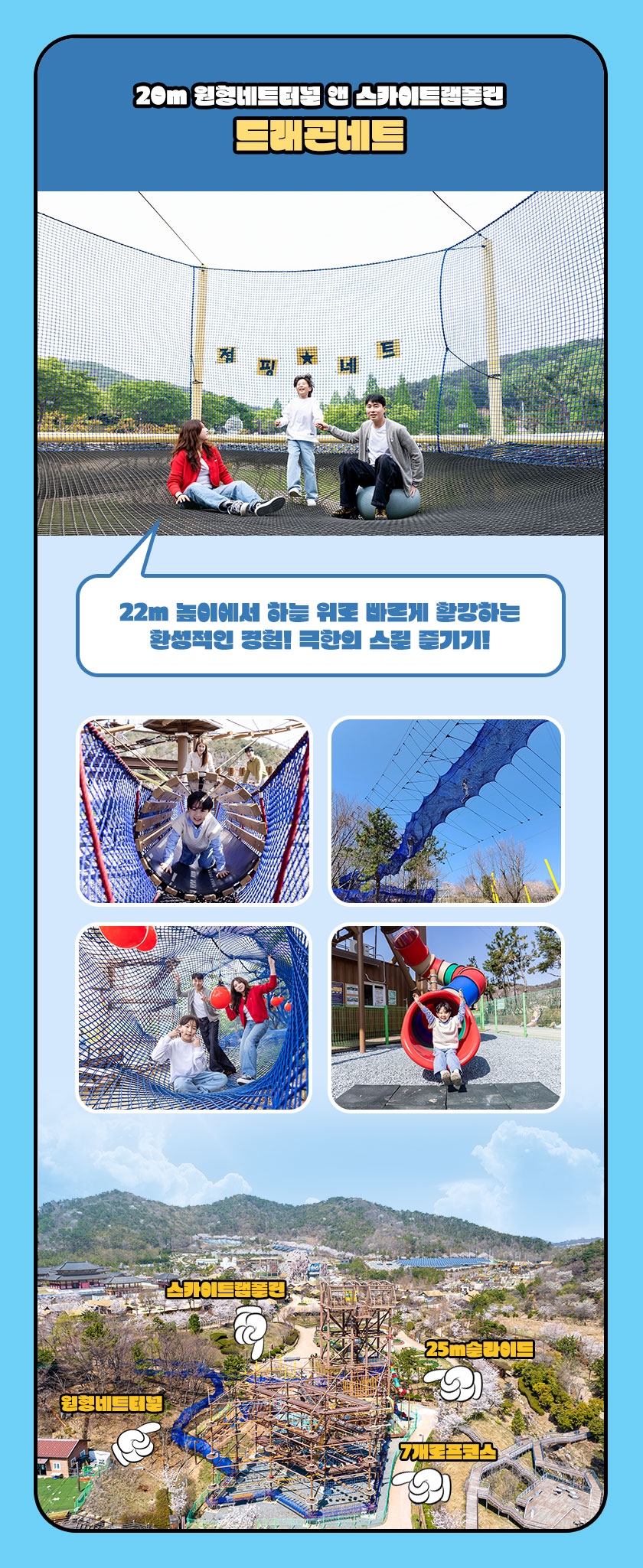 상세페이지 이미지