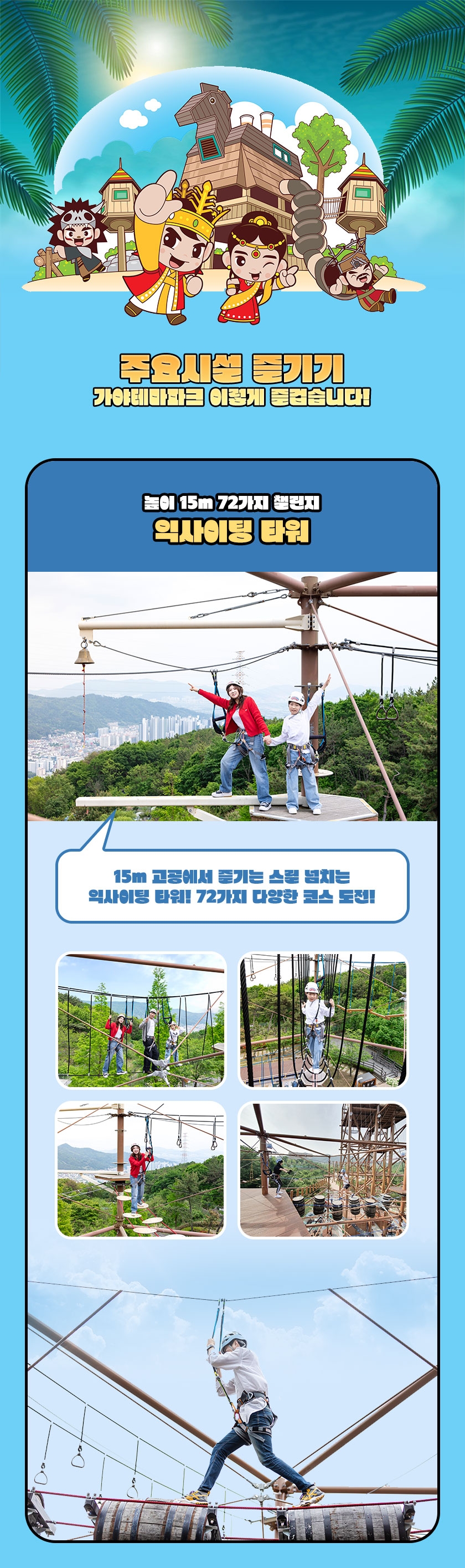 상세페이지 이미지