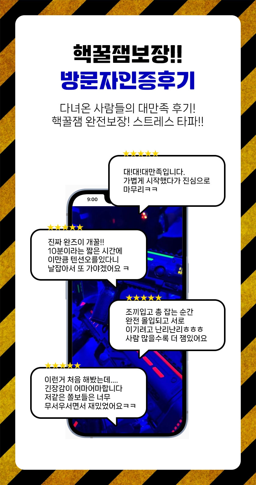 상세페이지 이미지