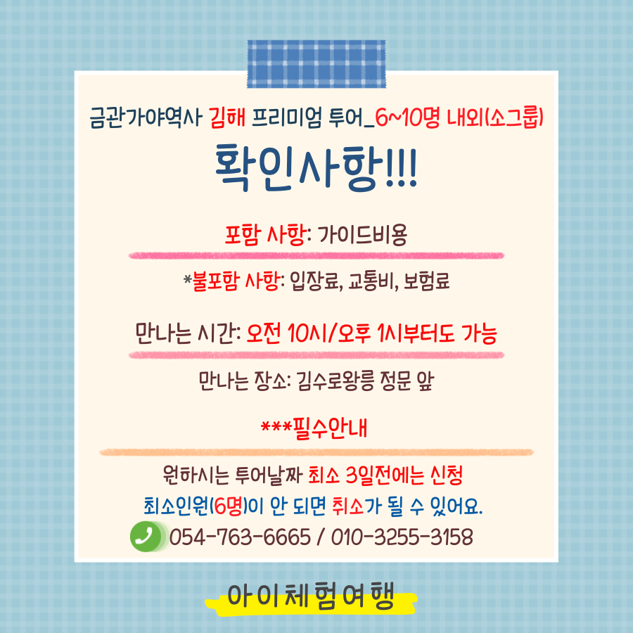 상세페이지 이미지