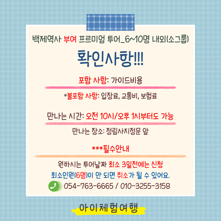 상세페이지 이미지