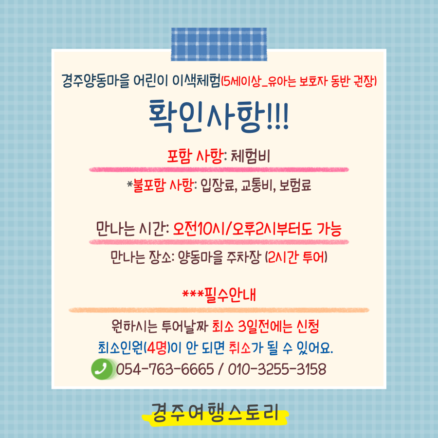상세페이지 이미지