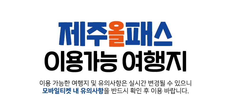 상세페이지 이미지