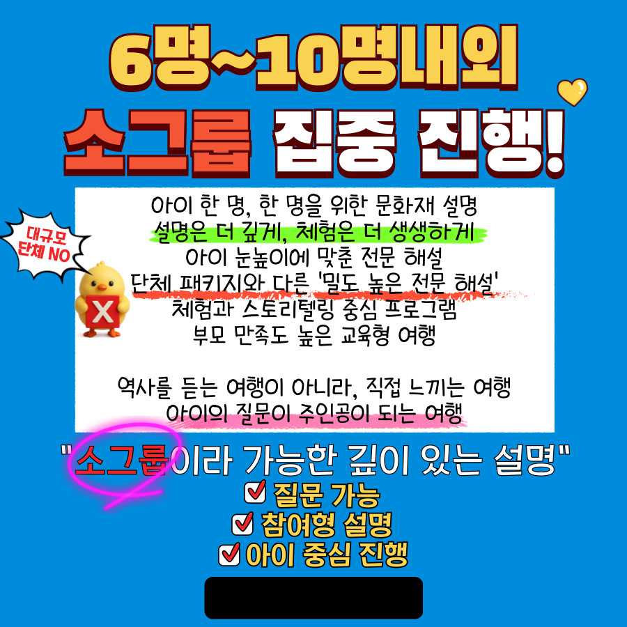 상세페이지 이미지