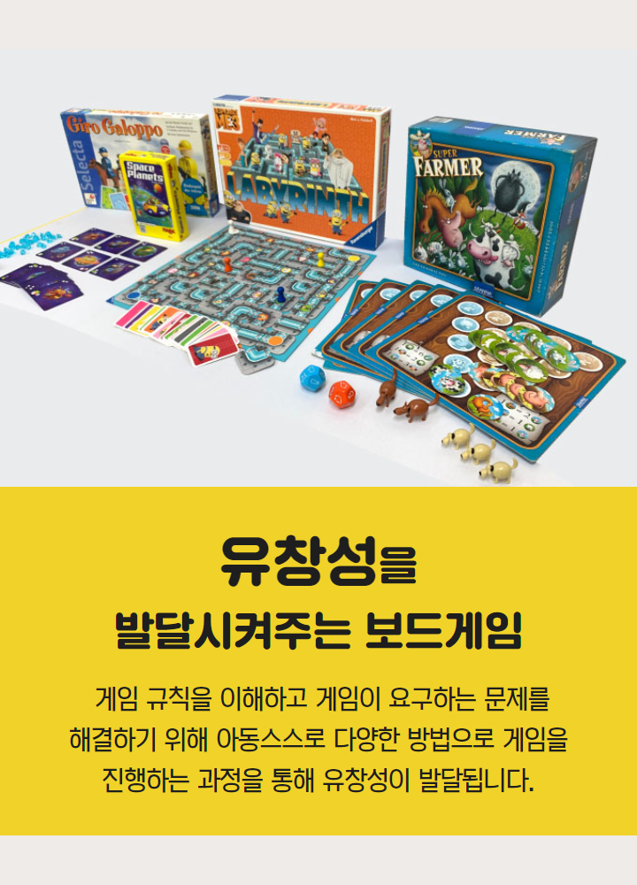 상세페이지 이미지