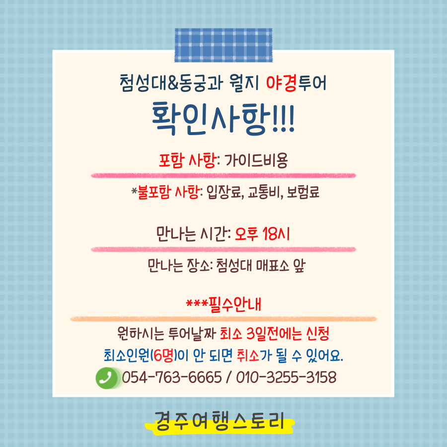 상세페이지 이미지