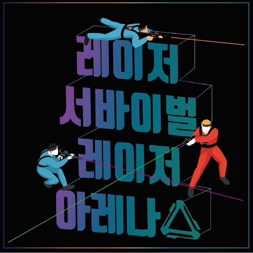 상세페이지 이미지