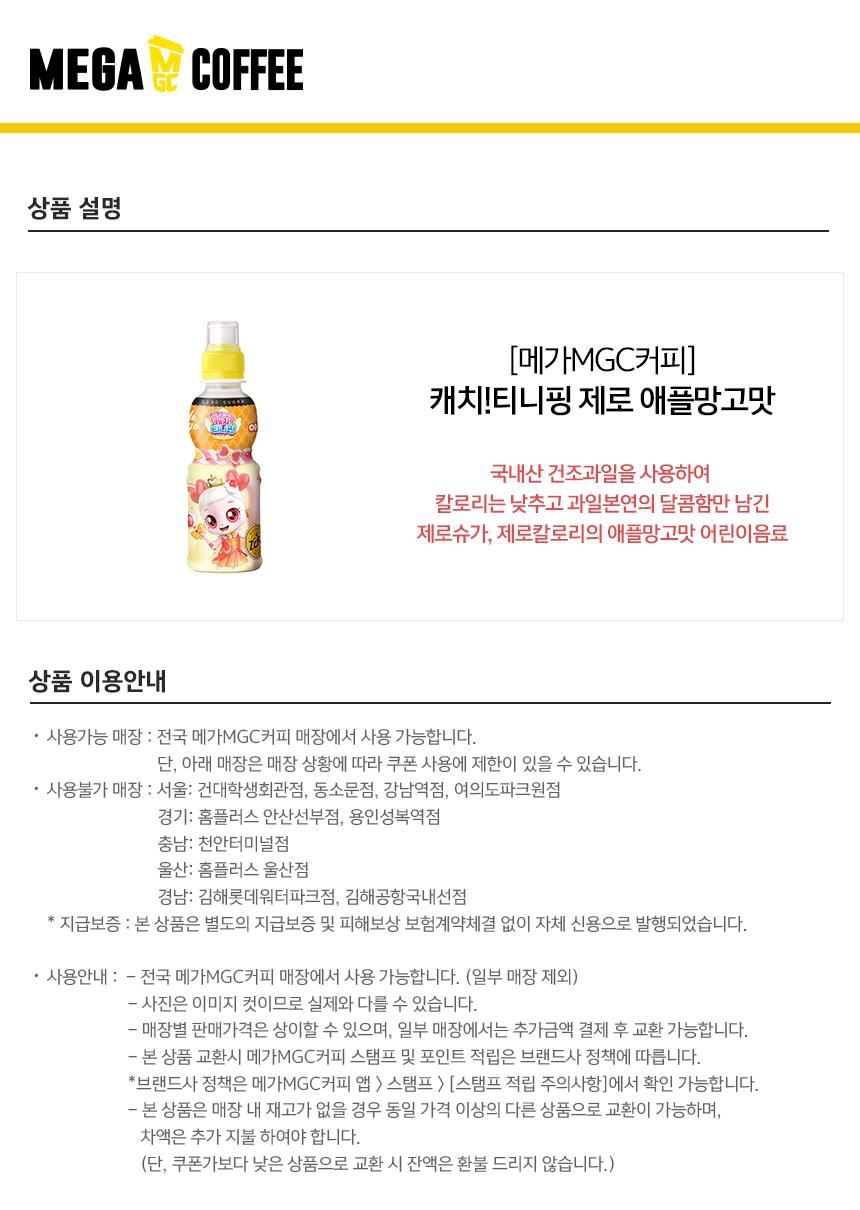 상세페이지 이미지
