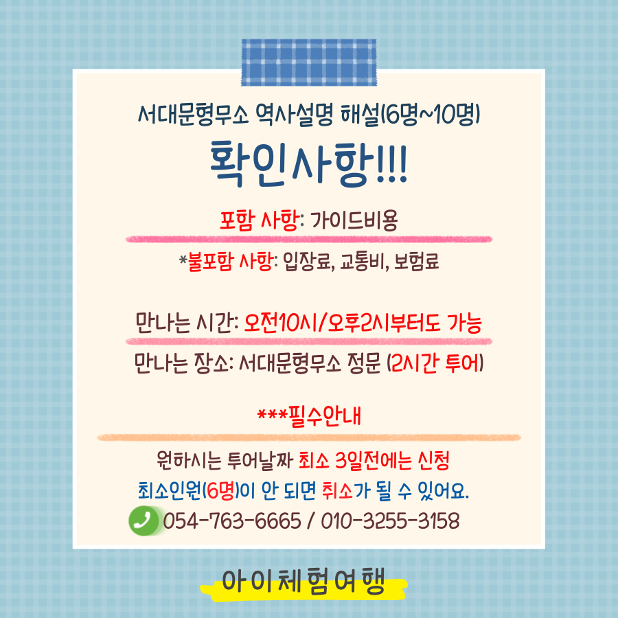 상세페이지 이미지