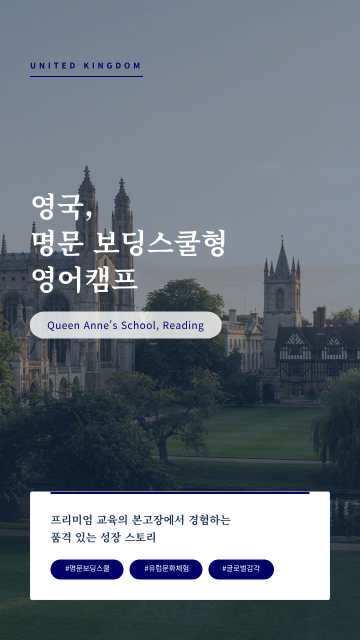 상세페이지 이미지