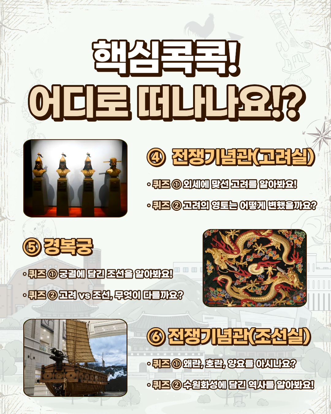 상세페이지 이미지