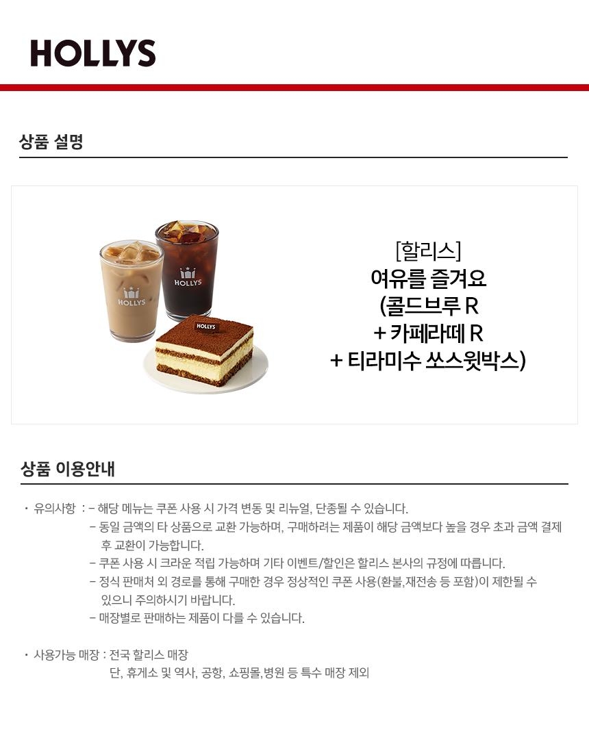 상세페이지 이미지