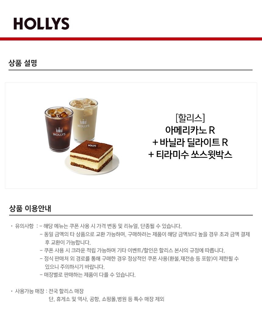 상세페이지 이미지