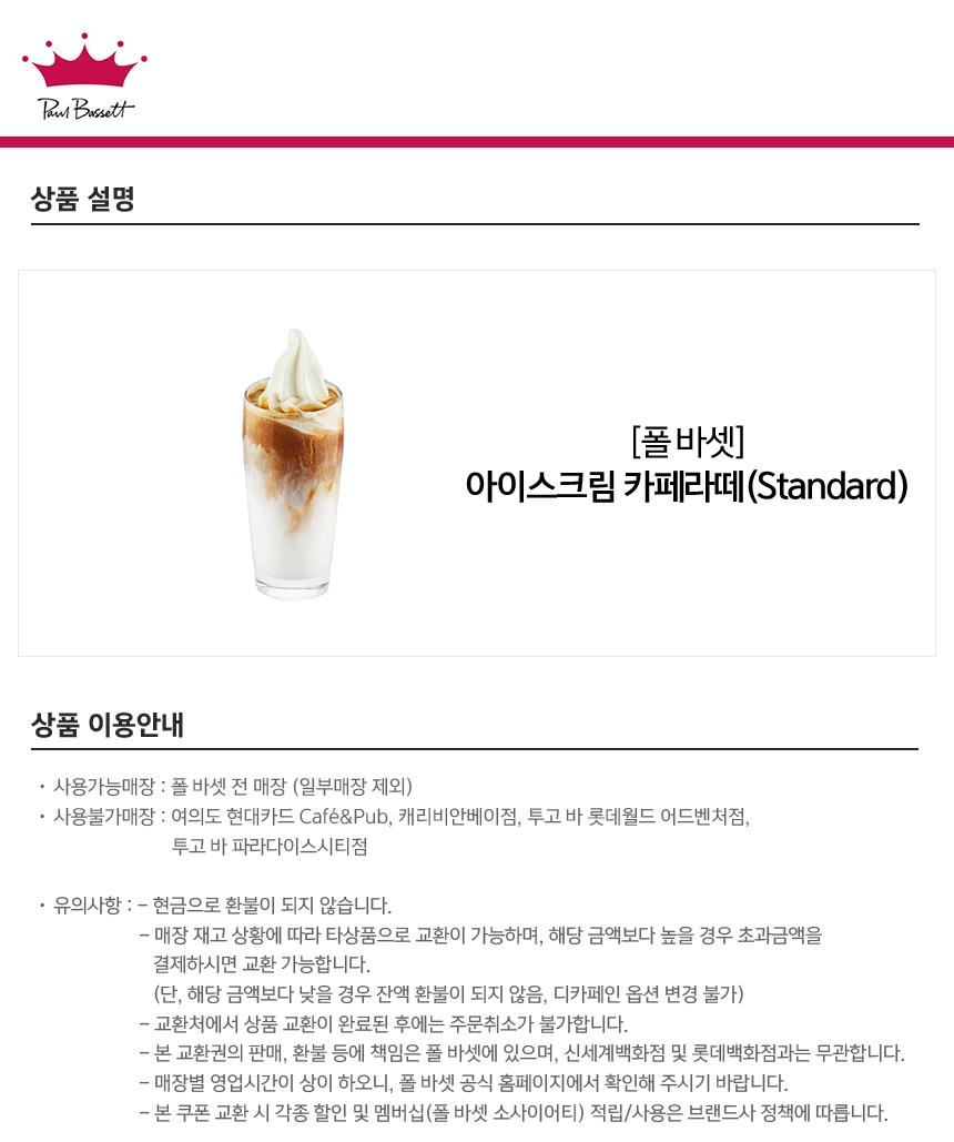 상세페이지 이미지