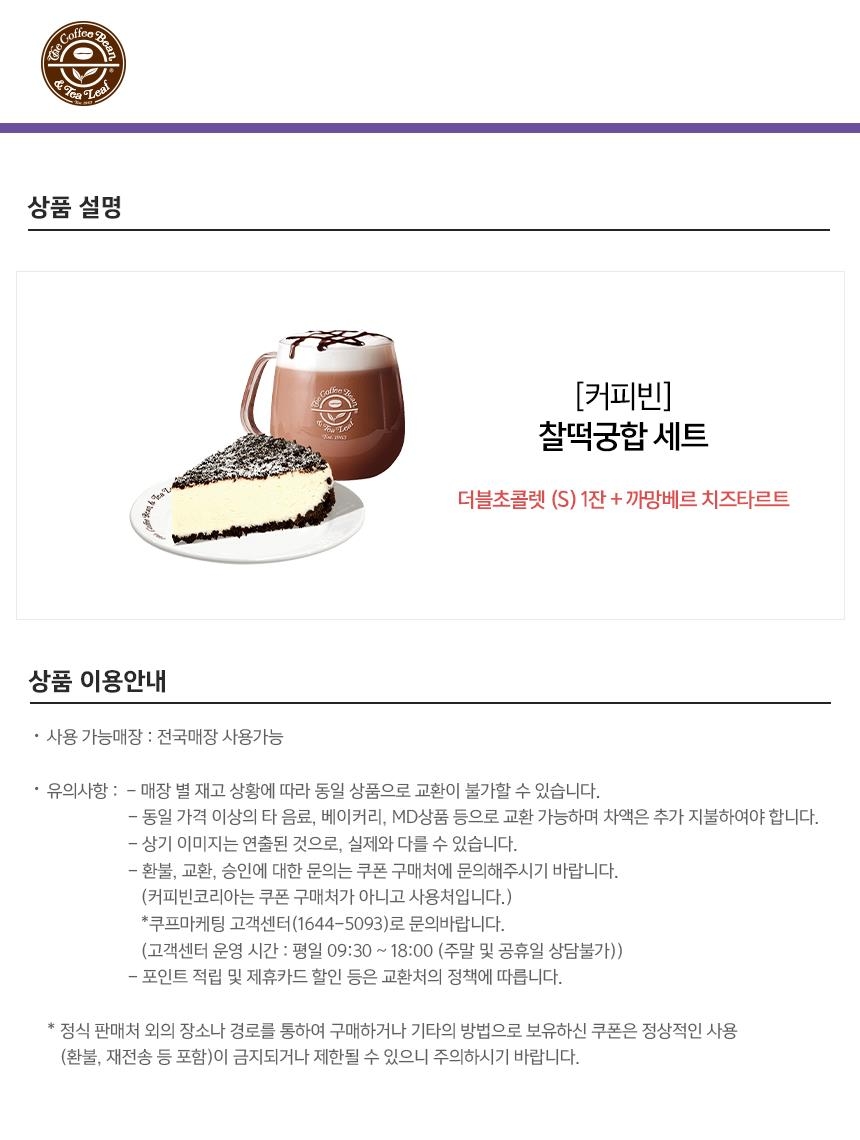 상세페이지 이미지