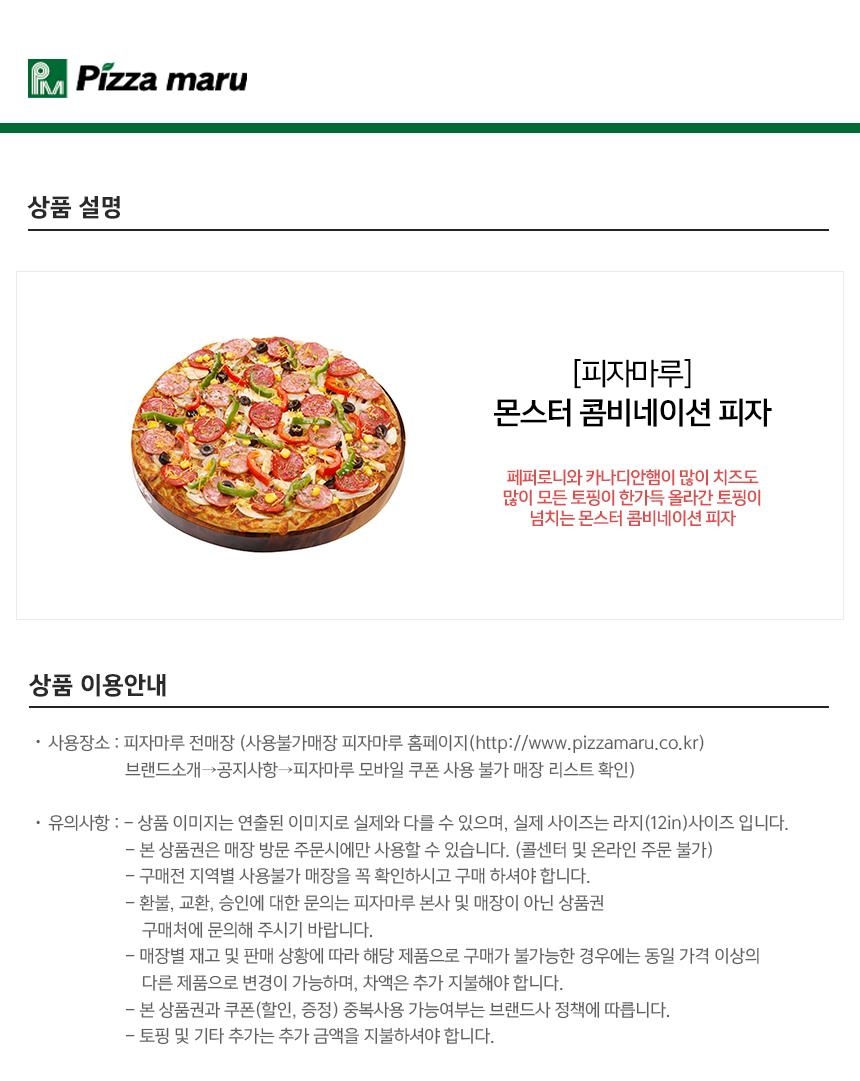 상세페이지 이미지