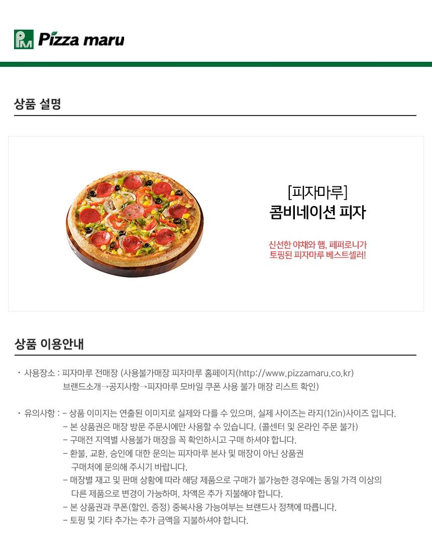 상세페이지 이미지