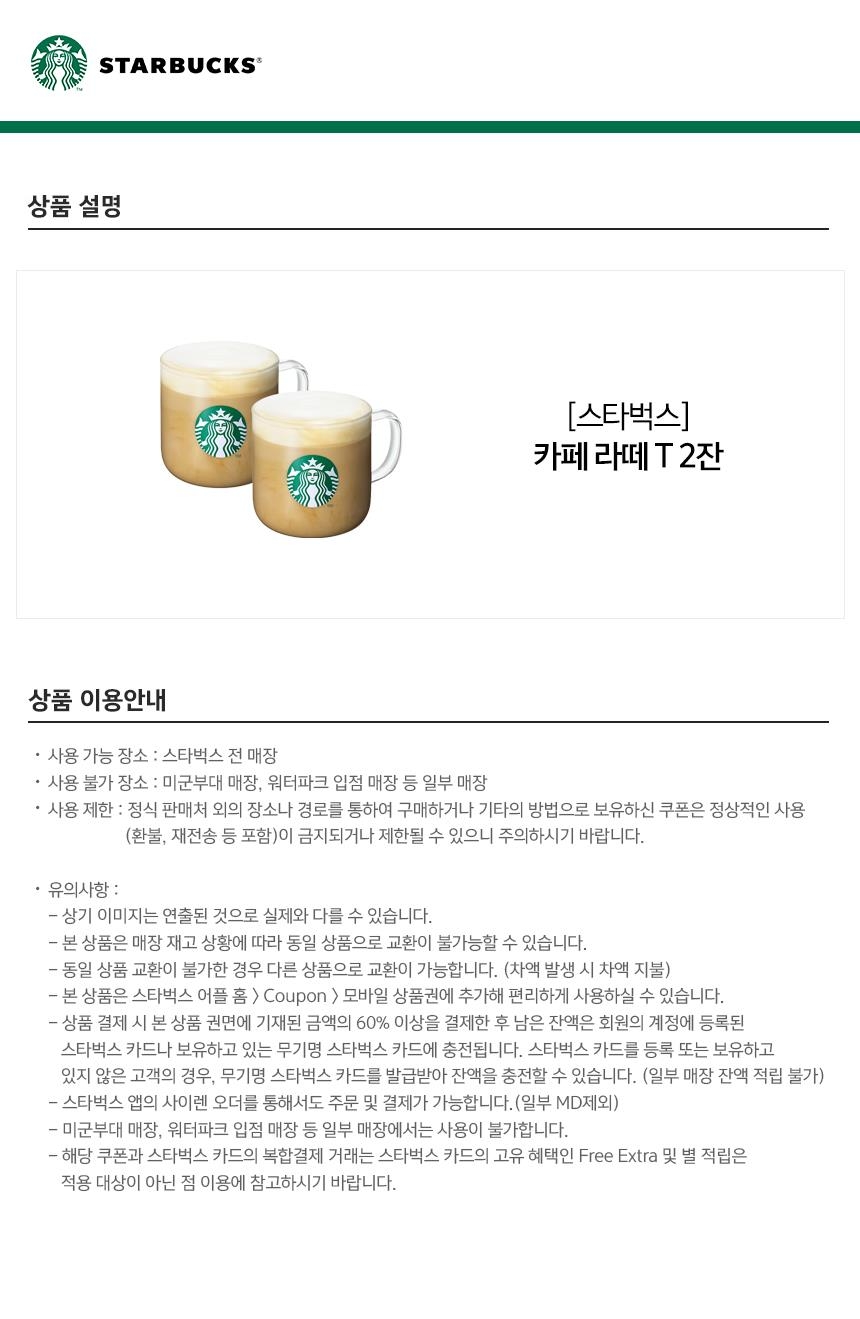 상세페이지 이미지