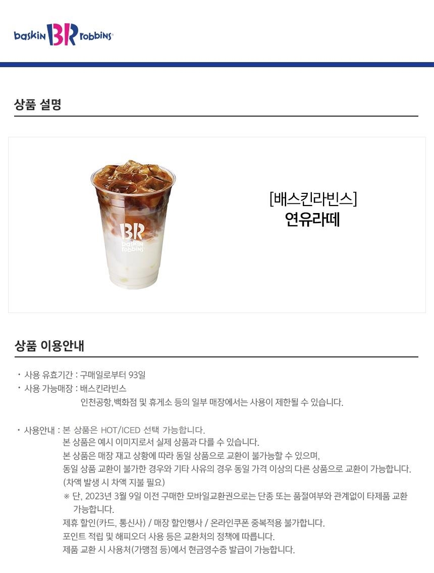 상세페이지 이미지