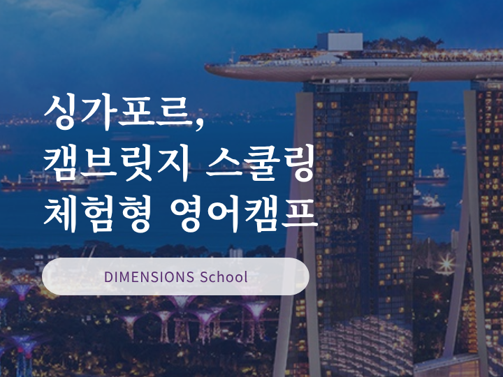상세페이지 이미지