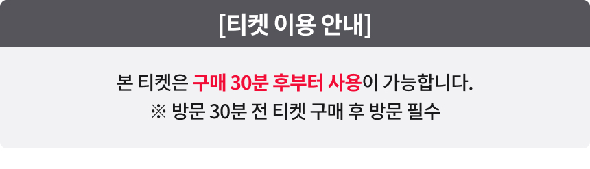상세페이지 이미지