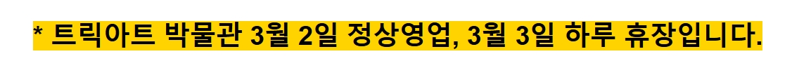 상세페이지 이미지