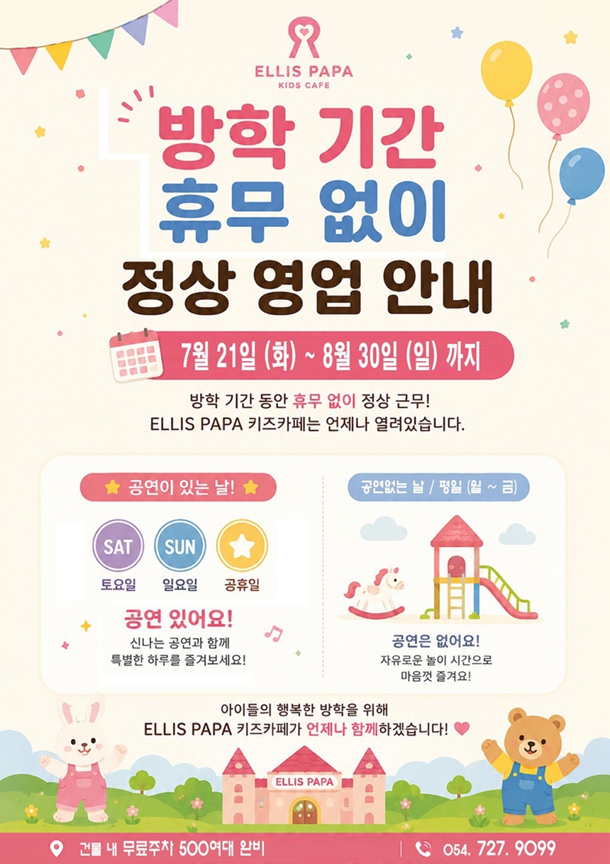 상세페이지 이미지