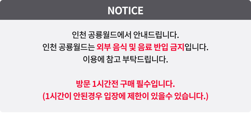 상세페이지 이미지