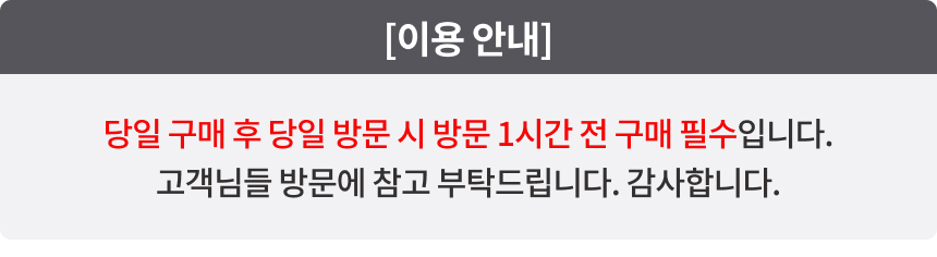 상세페이지 이미지