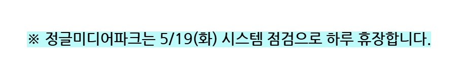 상세페이지 이미지